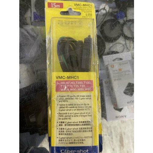 Кабель Sony VMC-MHC CE-1 аудио-видео 990₽