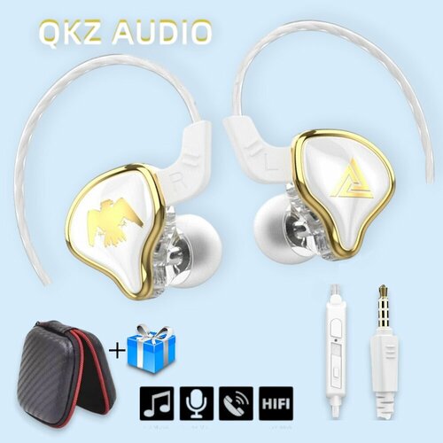 Наушники проводные QKZ AK6 Ares с микрофоном для телефона гарнитура с шумоподавлением белые 137000₽