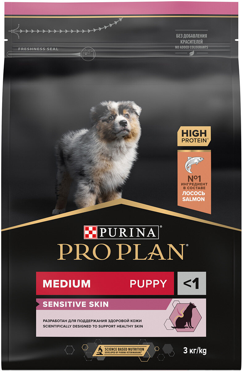 PRO PLAN PUPPY MEDIUM SENSITIVE SKIN для щенков средних пород с чувствительной кожей с лососем (3 кг)