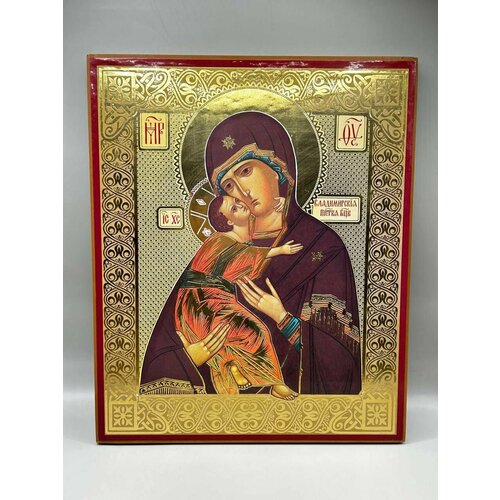 Икона Владимирская Пресвятая Богородица, дерево! Красивая! крест серебряный распятие пресвятая богородица