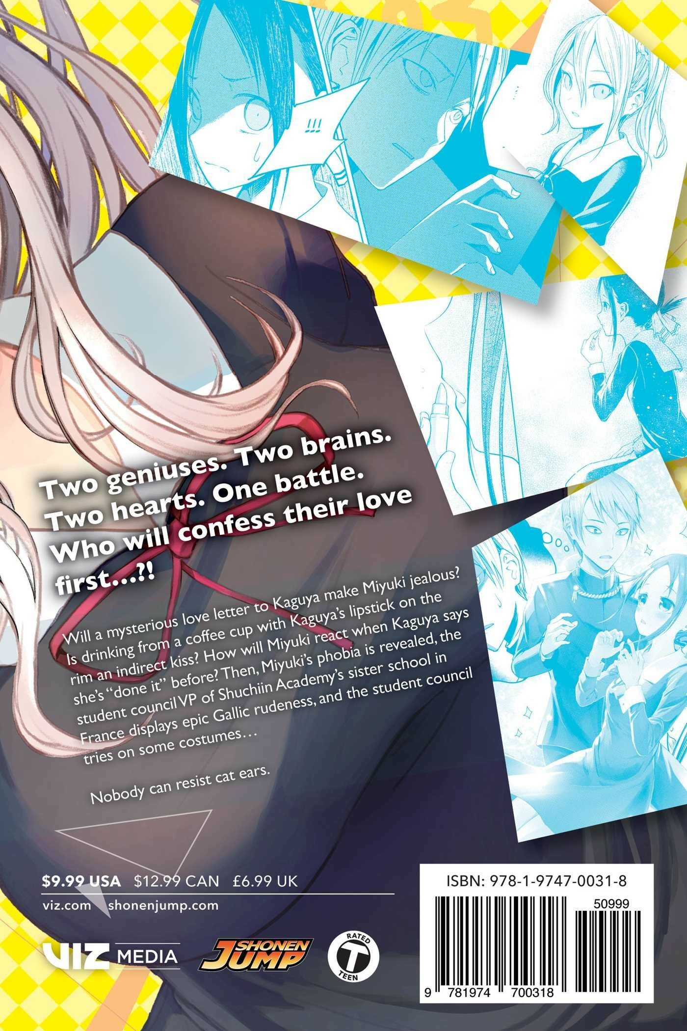 Kaguya-sama. Love Is War. Volume 2 - фото №2