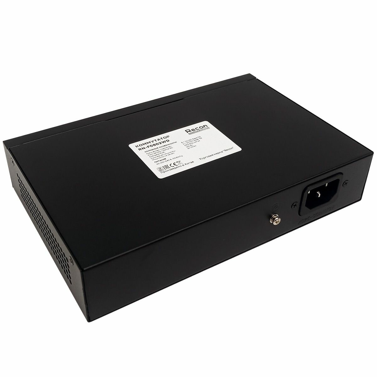 Коммутатор PoE Recon RN-F0802WD 8 портов PoE+ 100 Мбит/с 2 порта Uplink 100 Мбит/с бюджет PoE 120 Вт для питания IP камер видеонаблюдения точек доступа