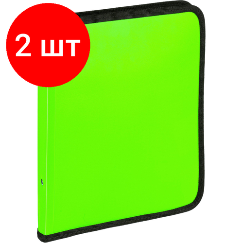 Комплект 2 штук, Папка-конверт на молнии с 3-х сторон Attache Neon A4 салатовый папка конверт с кнопкой expert complete neon a4 2 отделения 180 мкр песок 20 шт