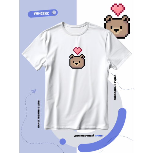 Футболка SMAIL-P лого пиксель медведь с сердечком, размер 8XL, белый