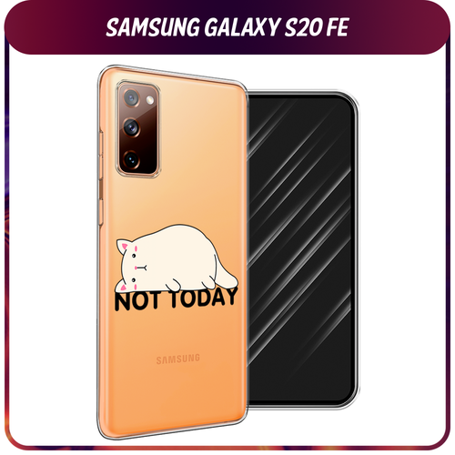 Силиконовый чехол на Samsung Galaxy S20 FE / Самсунг Галакси S20 FE Cat not today, прозрачный