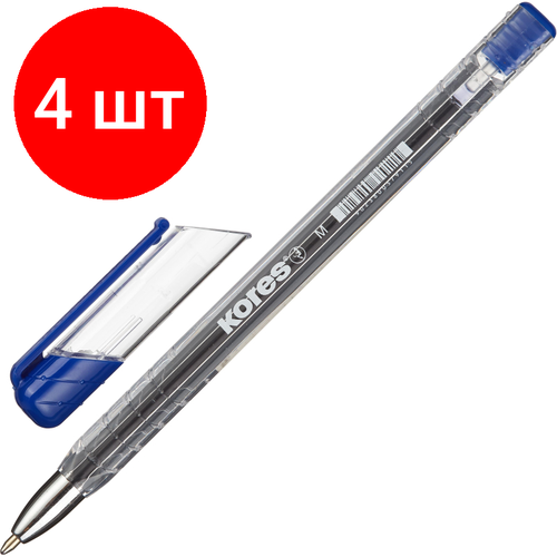 Комплект 4 штук, Ручка шариковая неавтомат. KORES К11 M(1мм) треуг. корп, маслян, син