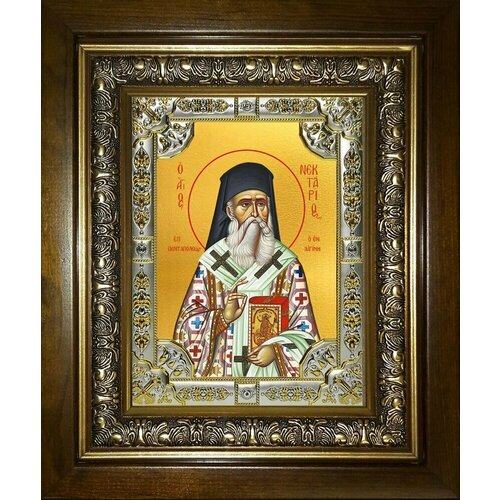 Икона нектарий Эгинский, Святитель святитель нектарий эгинский митрополит икона на доске 20 25 см