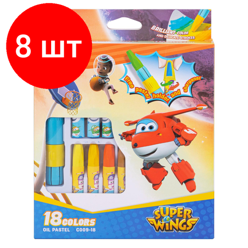 Комплект 8 наб, Пастель масляная Deli Super Wings набор 18 цветов EC009-18