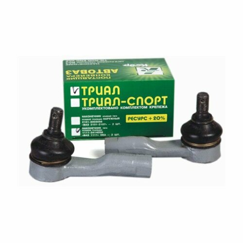 Наконечники рулевые для ам ВАЗ 1111 Ока комплект 2 шт арт MK113414100 1430₽