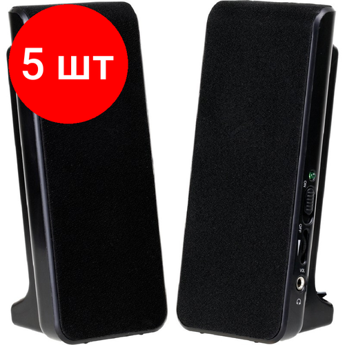 Комплект 5 штук Акустическая система SmartBuy FEST 6Вт питание от USB SBA-2500 3451600₽