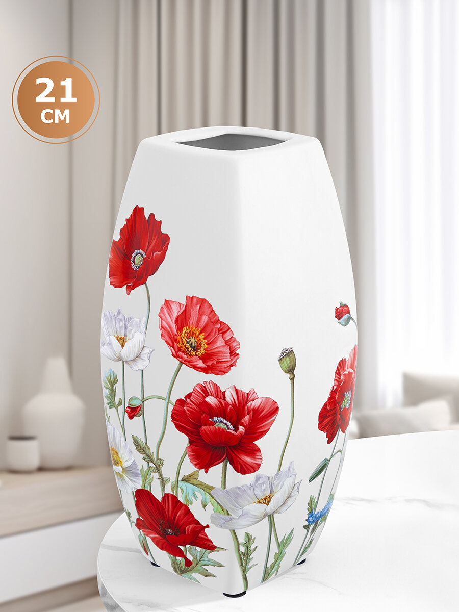 фото Ваза 1,5 л 11х11х21 см Elan Gallery Маки, квадратная