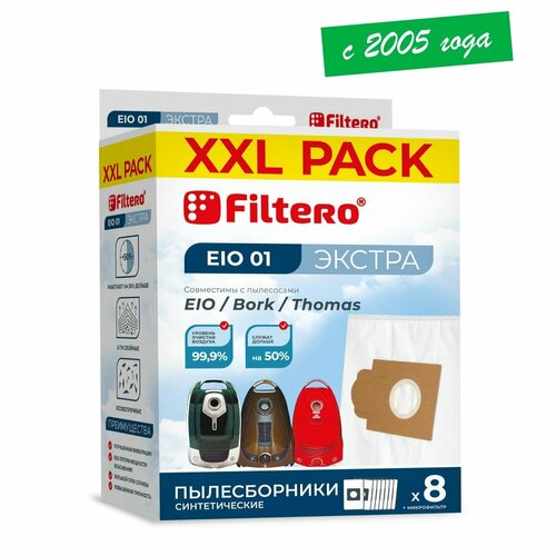 Мешки-пылесборники Filtero EIO 01 (8) XXL PACK, экстра, для пылесосов EIO, Bork, синтетические, 8 штук + микрофильтр мешки пылесборники filtero eio 01 экстра для пылесосов bork eio синтетические 4 штуки