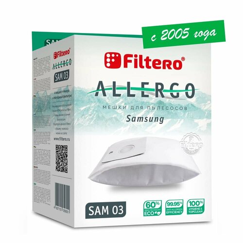 Мешки-пылесборники Filtero SAM 03 Allergo, для пылесосов SAMSUNG, 4 штуки, моторный и микрофильтр