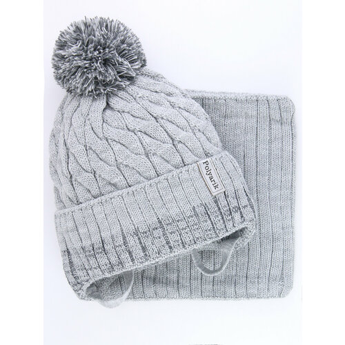 фото Шапка бини поляярик, размер 52-54, серый