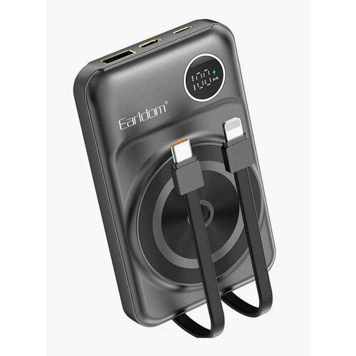 Внешний аккумулятор для телефона 10 000 мАч, 22,5 Вт