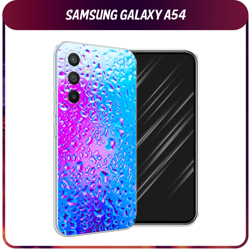 Силиконовый чехол на Samsung Galaxy A54 5G / Самсунг A54 Капли на стекле силиконовый чехол на samsung galaxy a54 самсунг галакси a54 любопытный енот