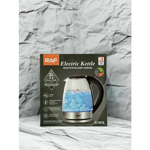 Электрический чайник 2 л 2000Вт 260000₽