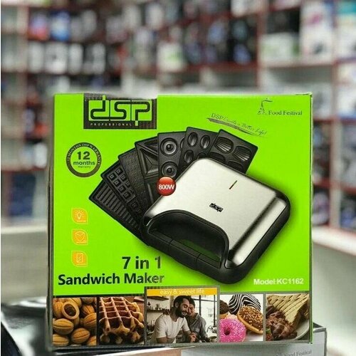 Вафельница электрическая Мультипекарь 7в1 720000₽