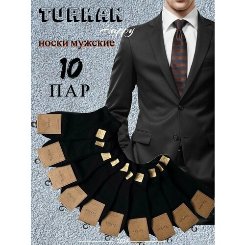 фото Носки turkan, размер 41-47, черный