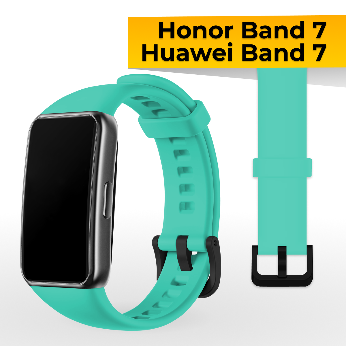 Силиконовый ремешок с застежкой для Honor Band 7 и Huawei Band 7 / Спортивный сменный браслет на часы Хонор Бэнд 7 и Хуавей Бэнд 7 / Бирюзовый