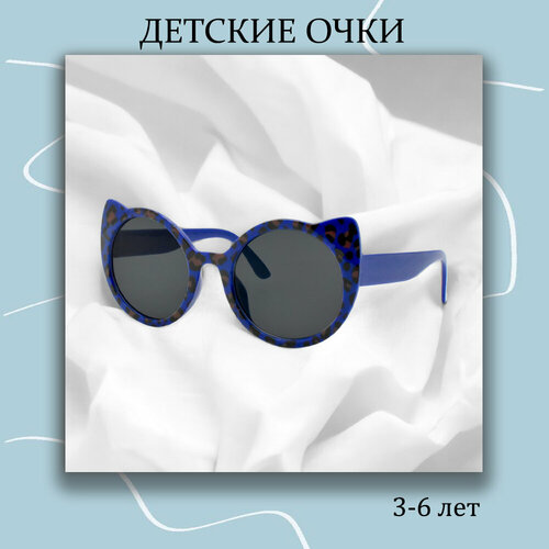 фото Солнцезащитные очки , синий miscellan