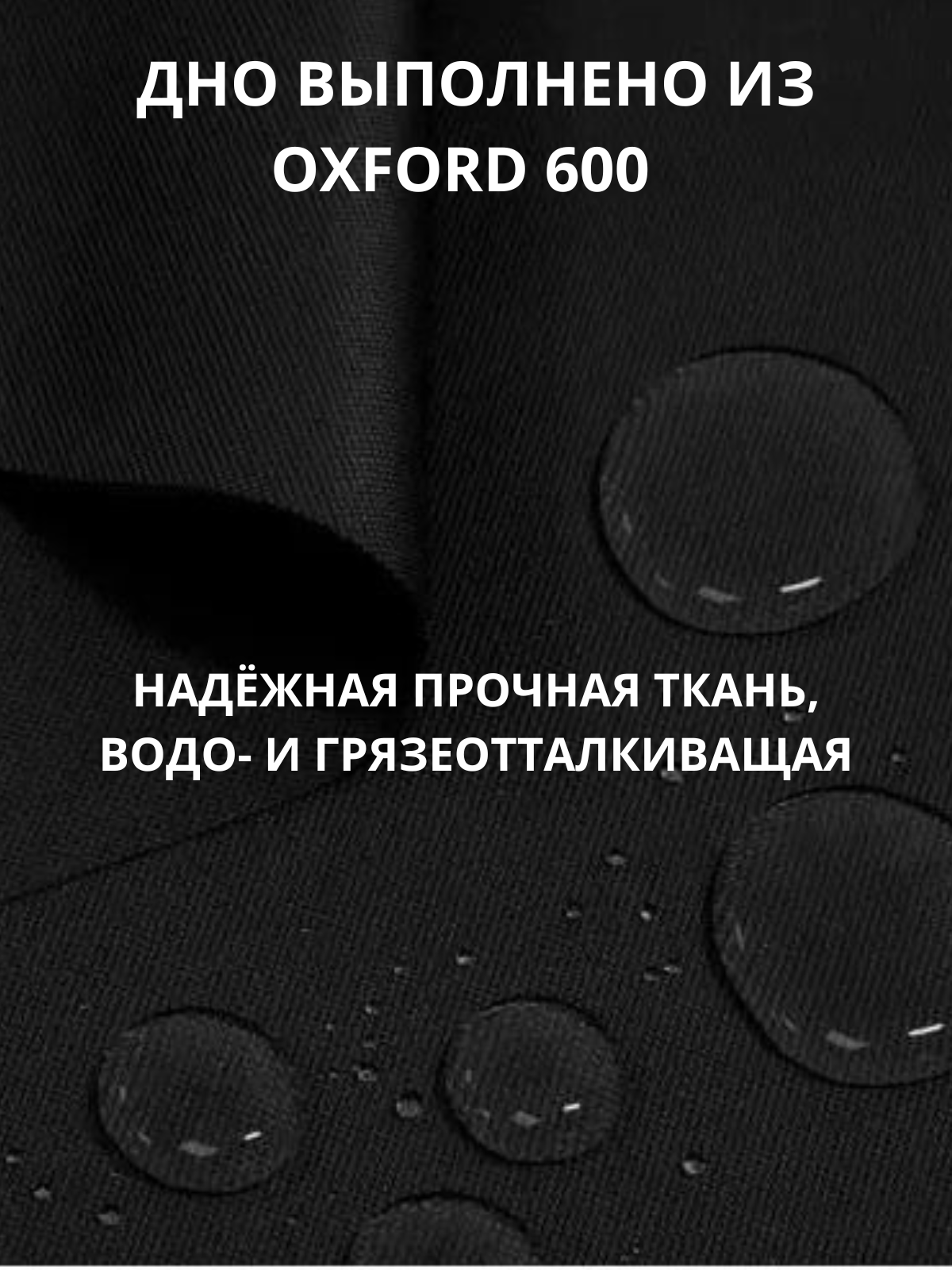 Лежанка для больших пород собак 110*80 см - фотография № 6