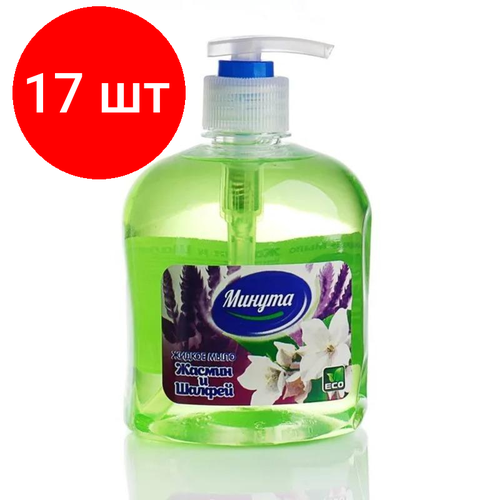 Комплект 17 штук, Мыло жидкое Минута Жасмин и шалфей с дозатором 500гр