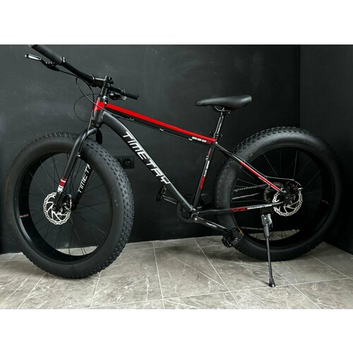Велосипед фэтбайк Fatbike Richiesto TT0899s 26 Алюминиевая рама 19 Спортивный Вездеход Унисекс серо-красный модель 2023-2024 3070000₽