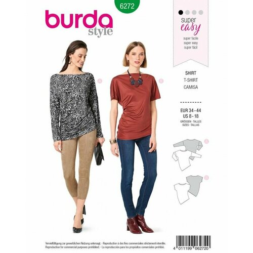 Выкройка Женская (блузы-топы-туники) Burda 6272 выкройка женская блузы топы туники burda 6284