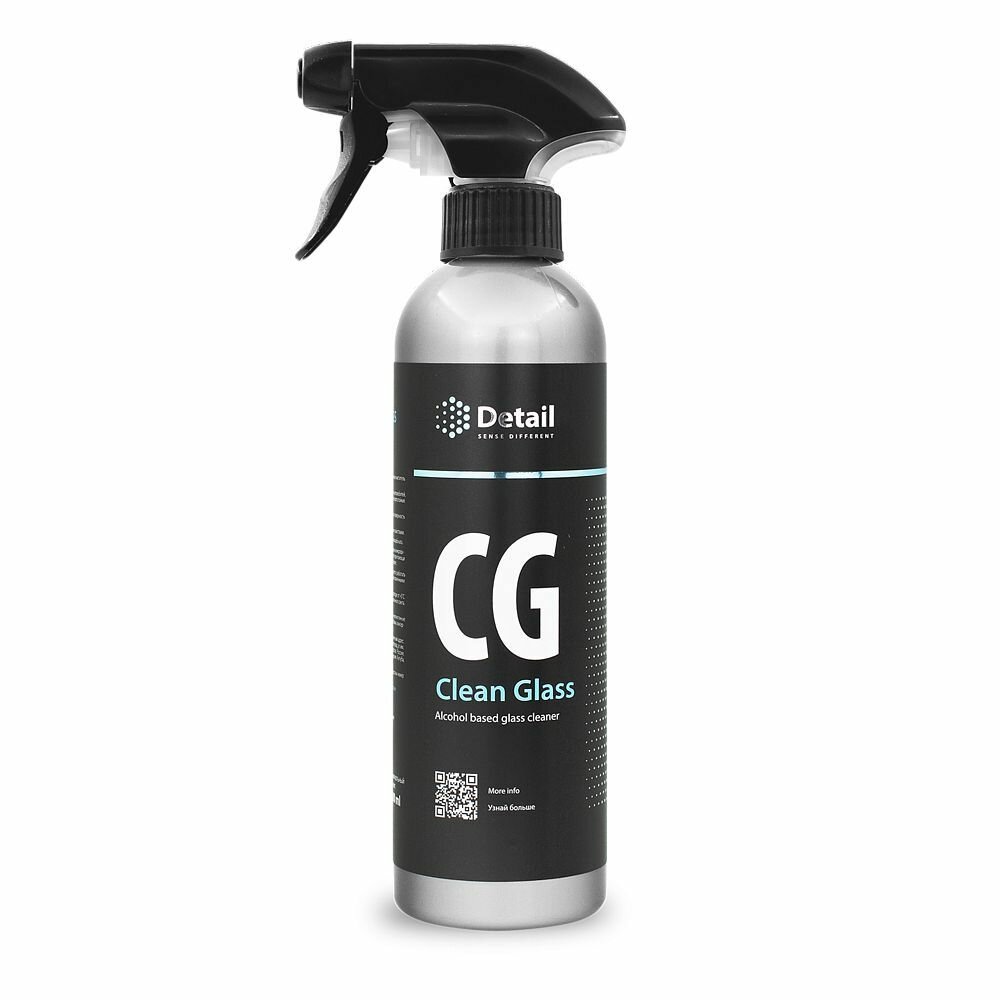 Очиститель стекла Detail СG Clean Glass 500мл