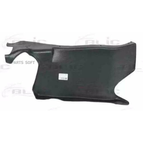 BLIC 6601020020872P Защита двигатея 11080₽