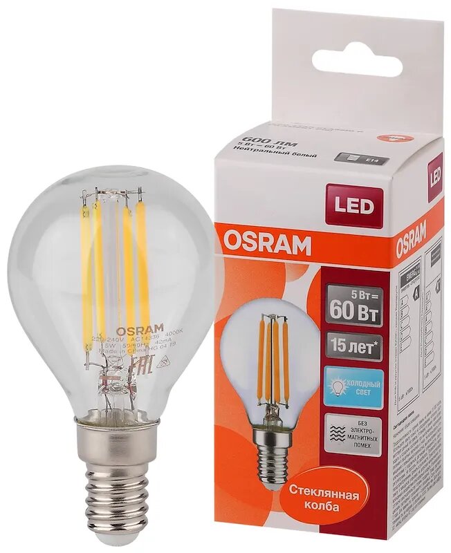 Лампочка светодиодная OSRAM Шар P E14 5Вт 220В 600Лм 4000К Дневной белый Филаментная уп. 1шт