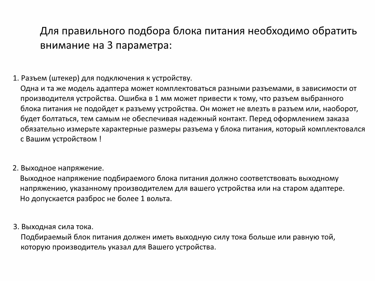 Блок питания для ноутбука Asus A15-120P1A, ADP-120RH B, 19V, 6.32A, 120W, разъем 6.0 x 3.7 мм с ножкой в центре, код mb074432