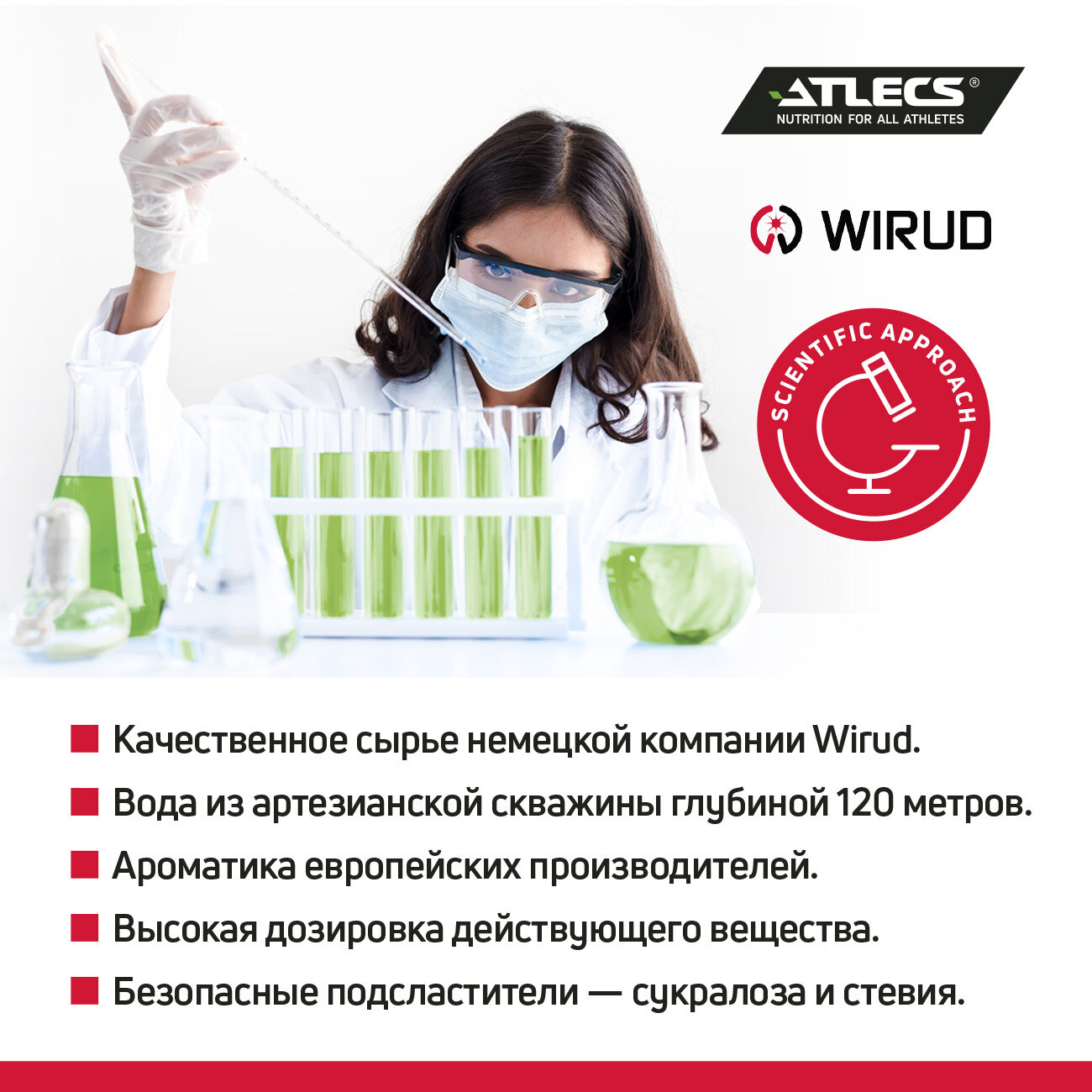 Atlecs L-carnitine 120000 mg, 1000 мл. (клубника мохито) — фото 1