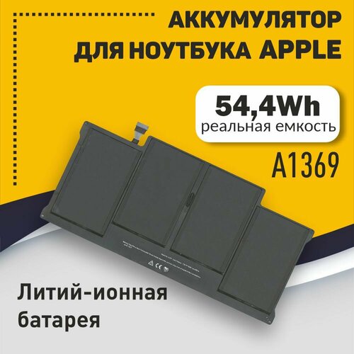 аккумуляторная батарея oem для ноутбука apple macbook air a1369 a1377 54 4wh Аккумуляторная батарея OEM для ноутбука Apple MacBook Air A1369 A1377 54,4Wh