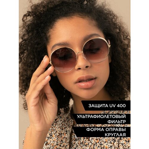 фото Солнцезащитные очки furlux, желтый