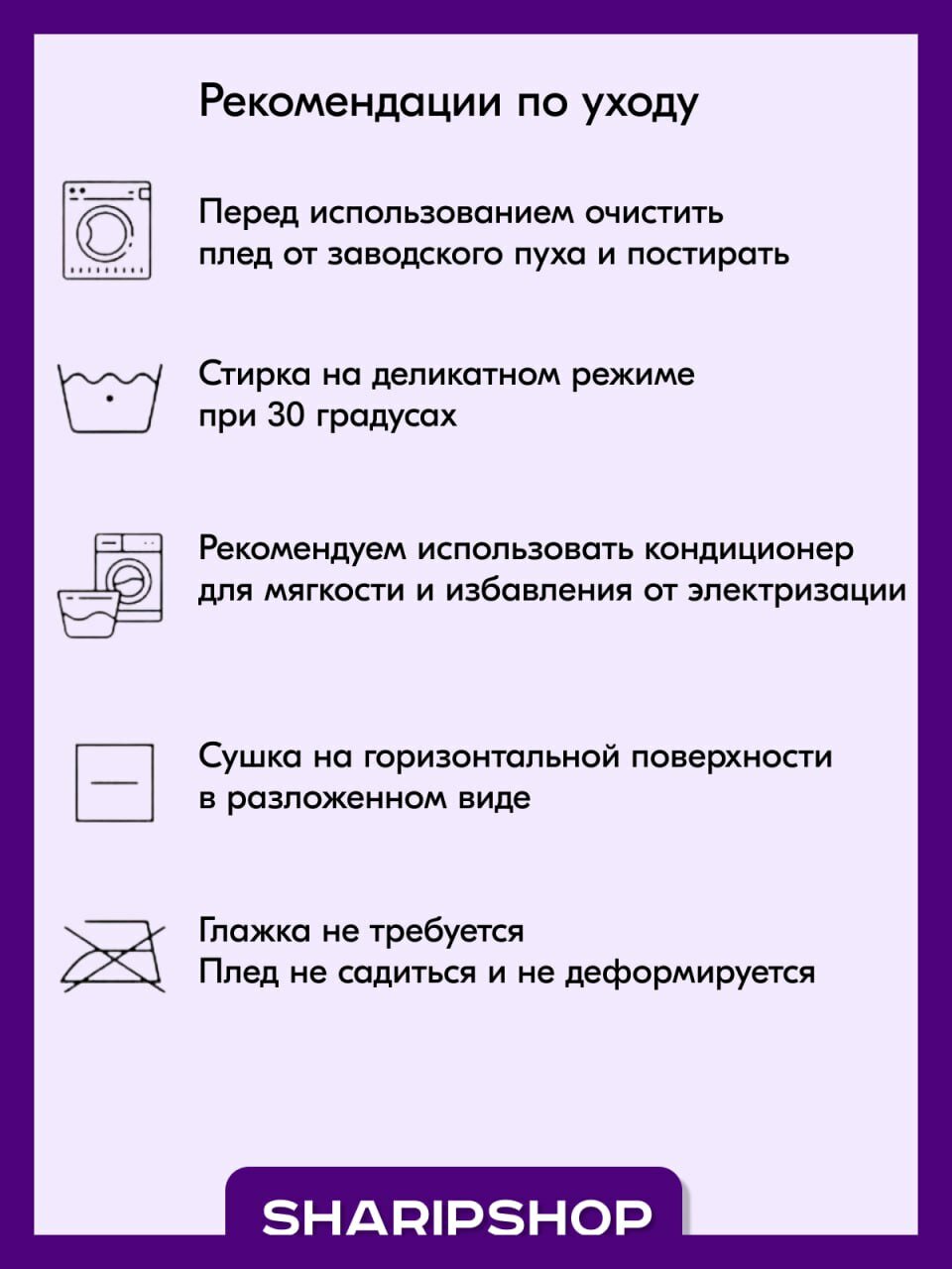 "Пушистое счастье" - Бирюзовый пушистый плед с длинным ворсом 200х220 - фотография № 4