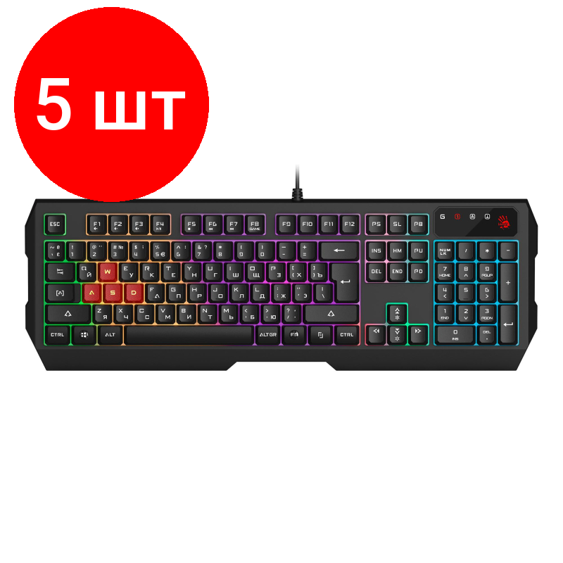 Комплект 5 штук Клавиатура A4Tech Bloody B130N черный USB Multimedia for gamer LED (B130N)