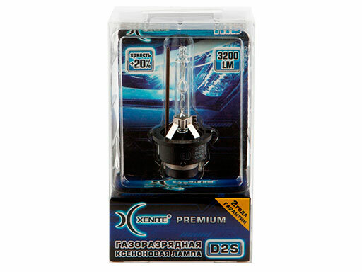 Лампа ксенон D2S Premium 5000K +20% яркости XENITE 1 002 011