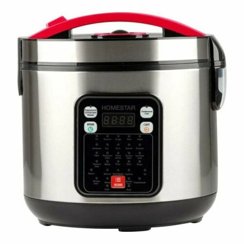 Мультиварка Homestar HS-2031 900 Вт 5 л 31 программа антипригарное покрытие серебристая 1031999 634000₽