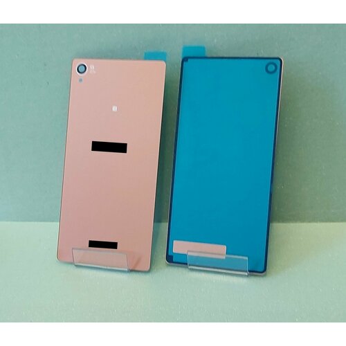 Задняя крышка Sony Xperia Z3 D6603/D6643/D6653/D6616 бронзовый аккумулятор cs erz300sl lis1558erpc для sony xperia z3 d6603 3 8v 3100mah 11 78wh