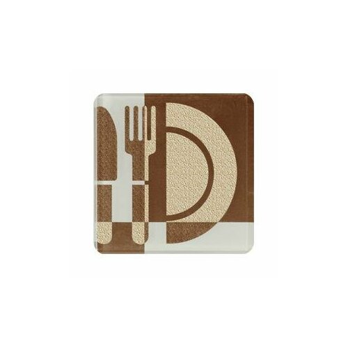 Керамическая плитка PARADYZ Toccata Brown B Декор 10x10 (цена за 30 шт)