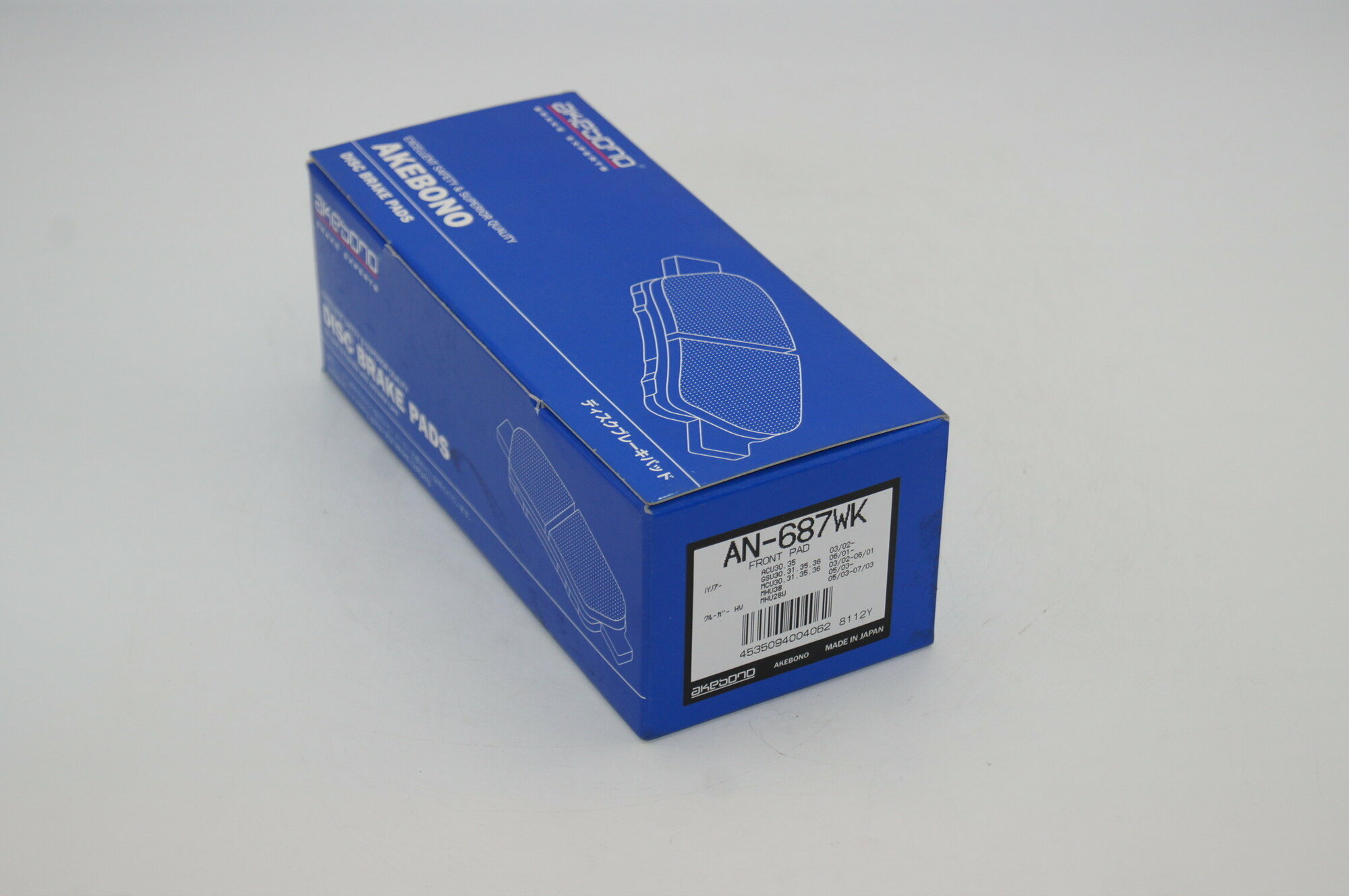 Колодки тормозные дисковые передн для lexus rx 03- Akebono AN687WK