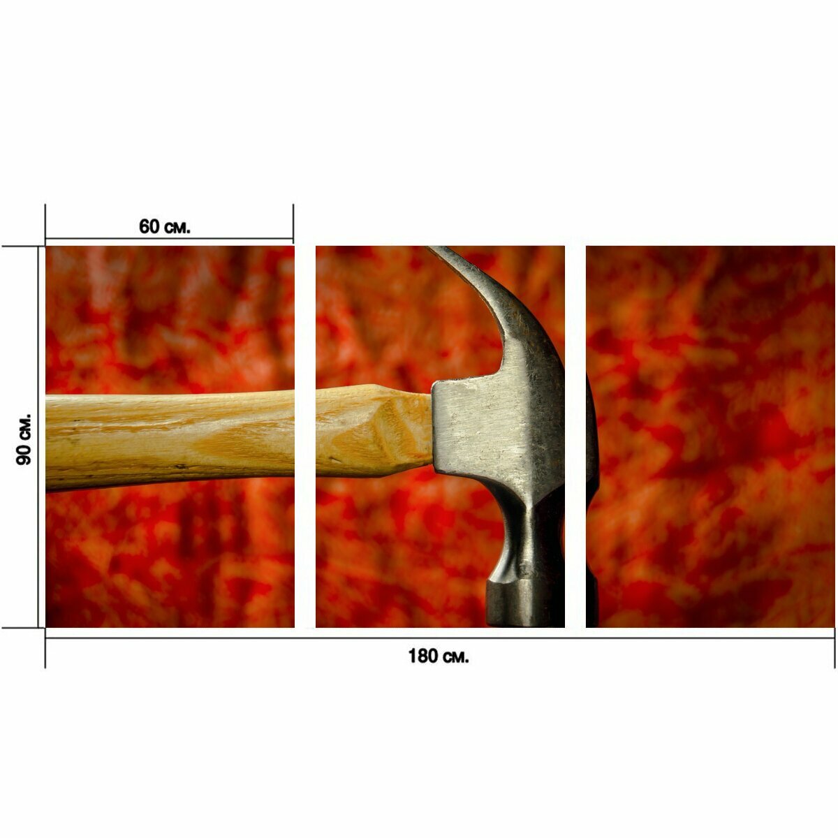 Модульный постер "Молоток, орудие труда, строительство" 180 x 90 см. для интерьера