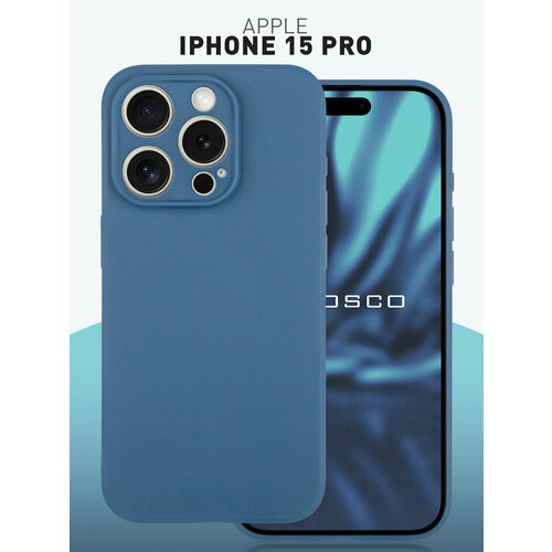 Чехол для Apple iPhone 15 Pro (Эпл Айфон 15 Про), тонкая накладка ROSCO из силикона с матовым покрытием и защитой камер, синий силиконовый чехол на apple iphone 15 pro эпл айфон 15 про с рисунком pixel duck soft touch черный