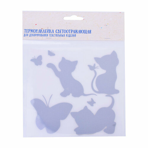 Набор термонаклеек светоотражающих для декорирования текстильных изделий Stars 52x52 см 646₽