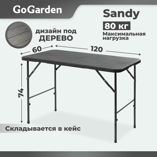 стул gogarden ibiza Стол складной GoGarden SANDY, садовый, 120х60х74см, пластик+сталь