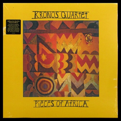 Виниловая пластинка Nonesuch Kronos Quartet – Pieces Of Africa (2LP) компакт диски nonesuch kronos quartet music of vladimir martynov cd