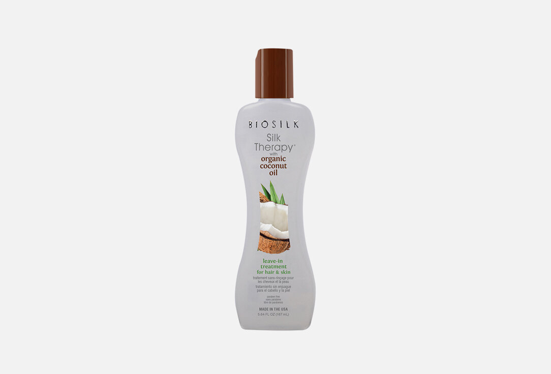 Несмываемое средство с органическим кокосовым маслом для волос и кожи Biosilk Silk Therapy (167 мл) - фото №3