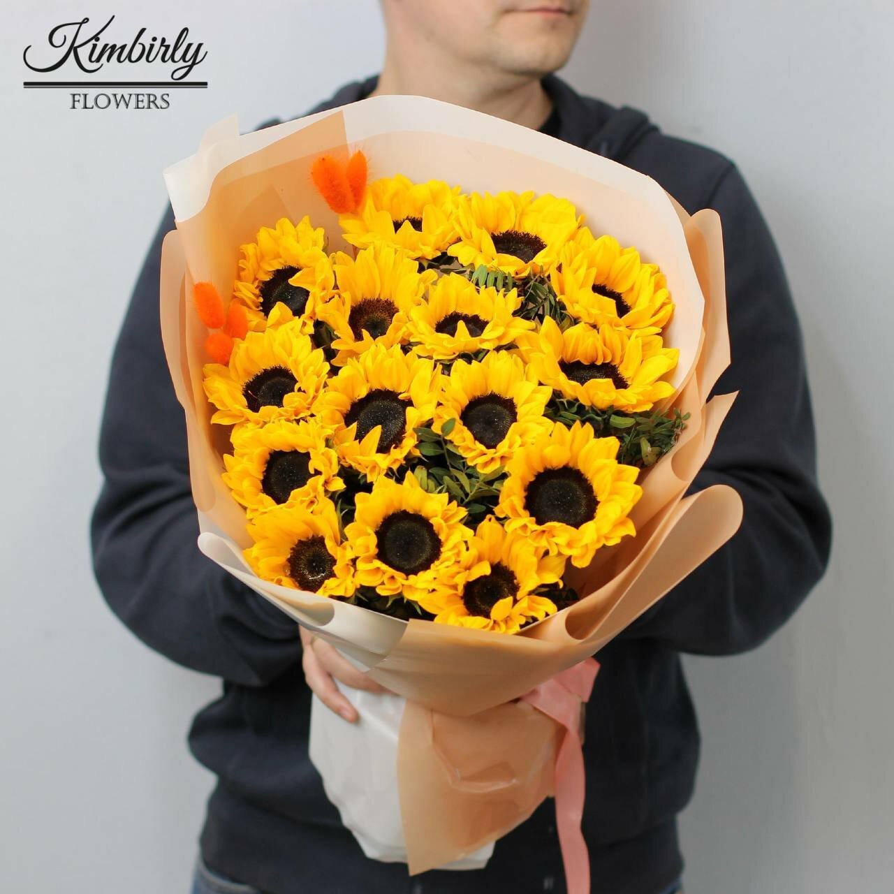 25 подсолнухов. Букет 293 Kimbirly Flowers